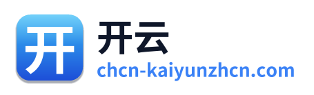 开云